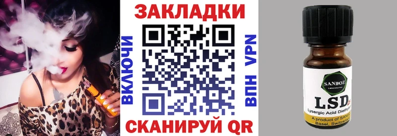 Сколько стоит Оса COCAIN  Кетамин  Канабис  A-PVP 