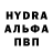 Кетамин VHQ T.R.G.