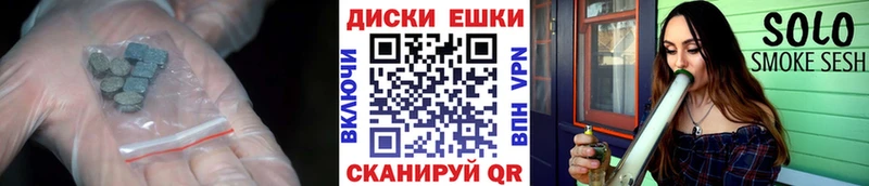 ЭКСТАЗИ Philipp Plein цены Оса