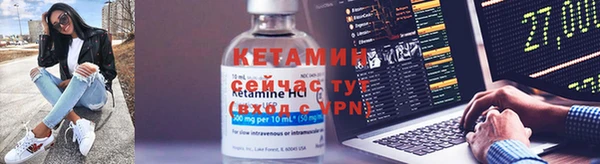 каннабис Наволоки