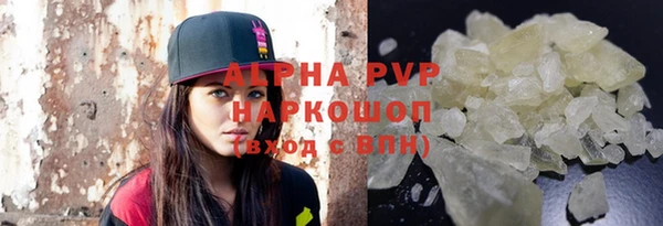 прущая мука Надым