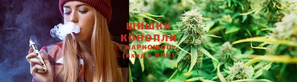прущая мука Надым