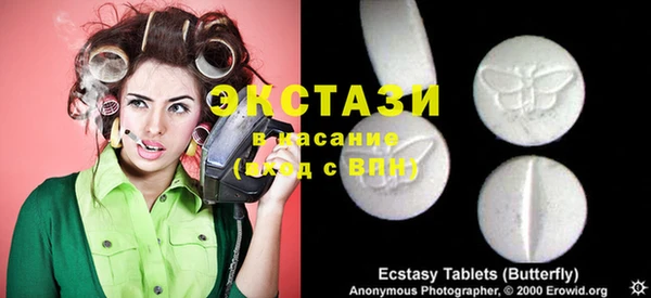 mix Навашино