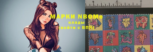 Альфа ПВП Нефтекумск