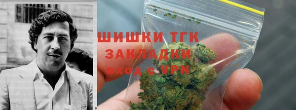 ALPHA PVP Нефтегорск