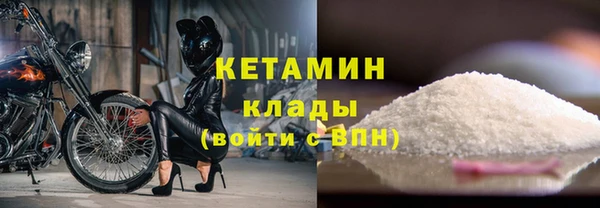 мескалин Нея