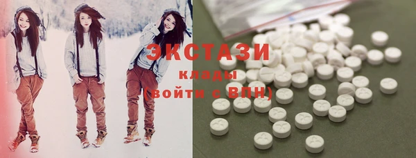 mix Навашино