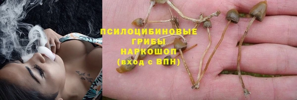 каннабис Наволоки