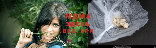прущая мука Надым