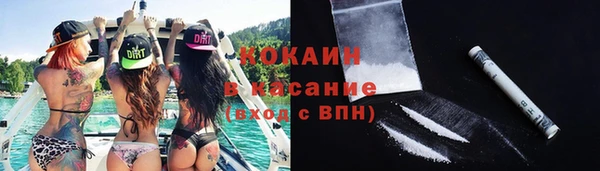 Альфа ПВП Нефтекумск