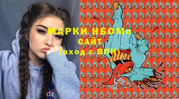 a pvp Белая Холуница