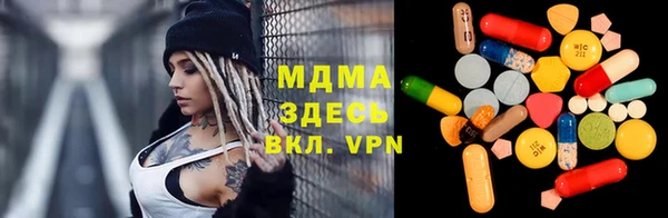 каннабис Наволоки