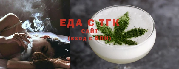 каннабис Наволоки