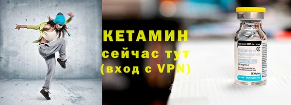 Альфа ПВП Нефтекумск