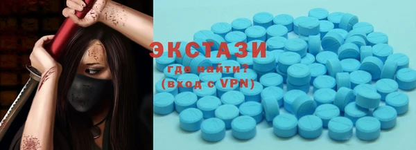 ALPHA PVP Нефтегорск