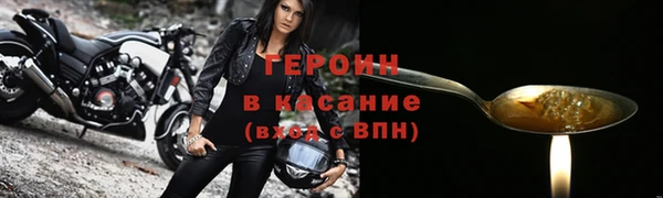 ALPHA PVP Нефтегорск
