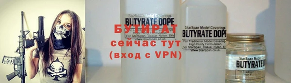 каннабис Наволоки