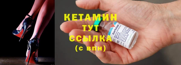 ALPHA PVP Нефтегорск