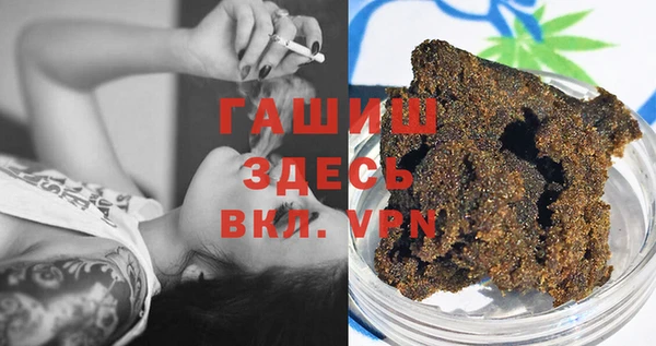 прущая мука Надым