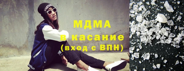 мескалин Нея