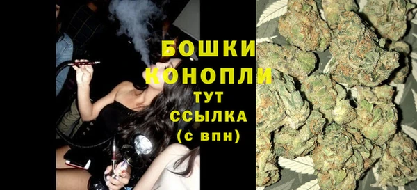 прущая мука Надым