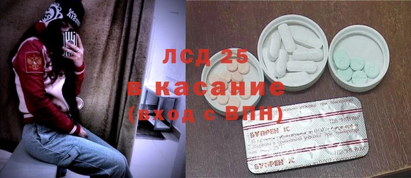 mix Навашино