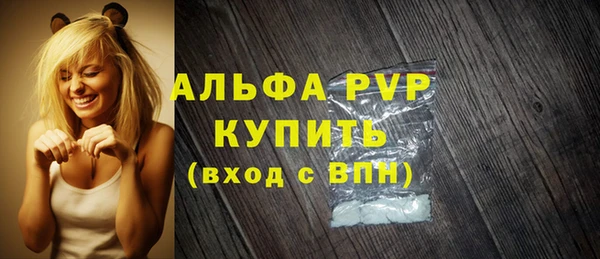 мескалин Нея
