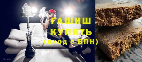 mix Навашино