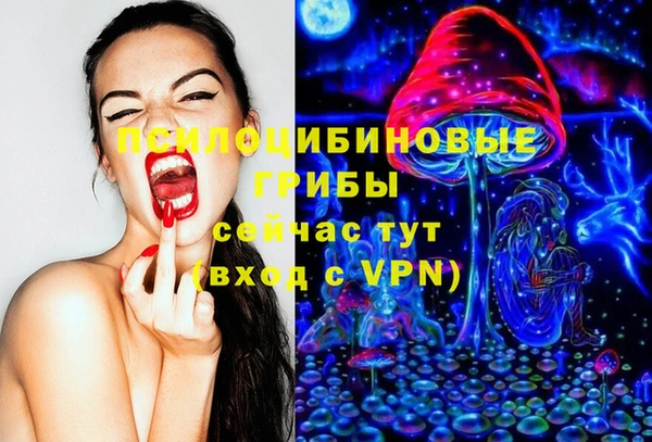 каннабис Наволоки