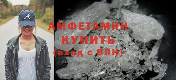 mix Навашино