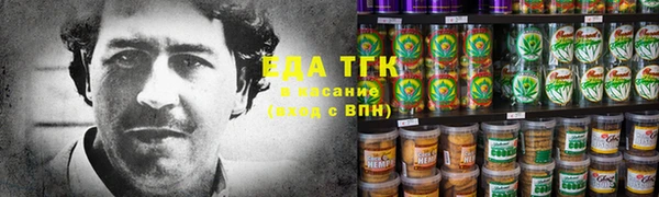 Альфа ПВП Нефтекумск