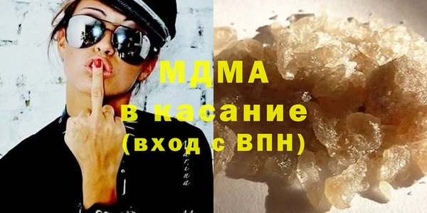 не бодяженный Бежецк