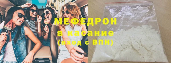 Альфа ПВП Нефтекумск