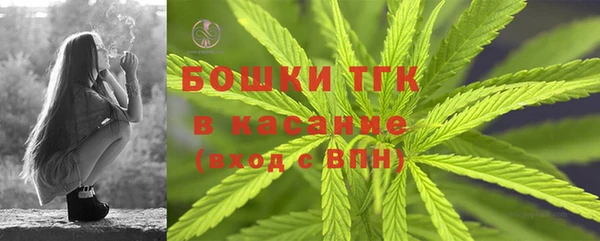ALPHA PVP Нефтегорск