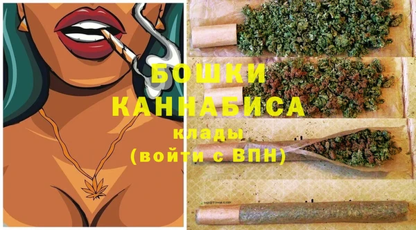 ПСИЛОЦИБИНОВЫЕ ГРИБЫ Белая Калитва