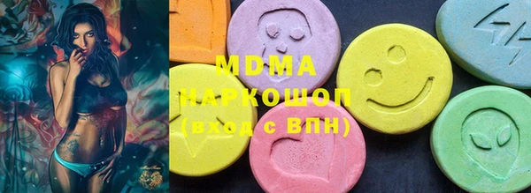 ALPHA PVP Нефтегорск
