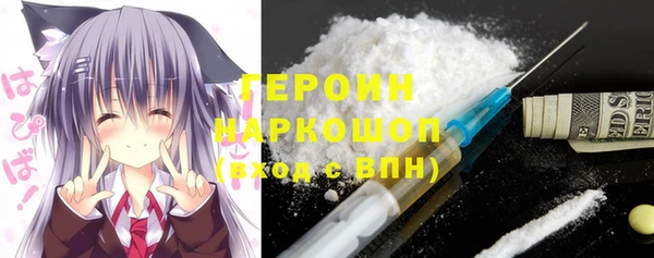 Альфа ПВП Нефтекумск