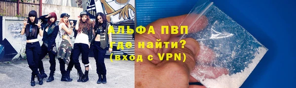 мескалин Нея