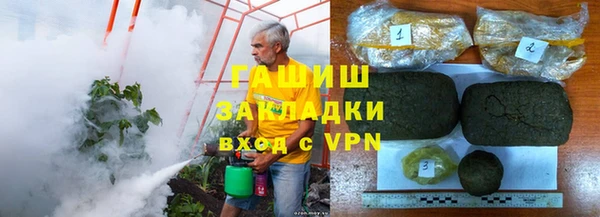 Альфа ПВП Нефтекумск