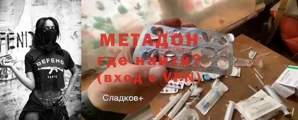 ALPHA PVP Нефтегорск