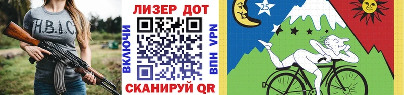 Наркотические марки 1,8мг Оса